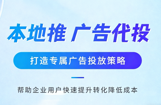 南阳婚纱摄影、婚庆策划门店如何高效获取备婚客户?